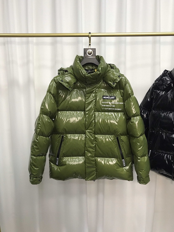 Moncler Men's Outwear 16